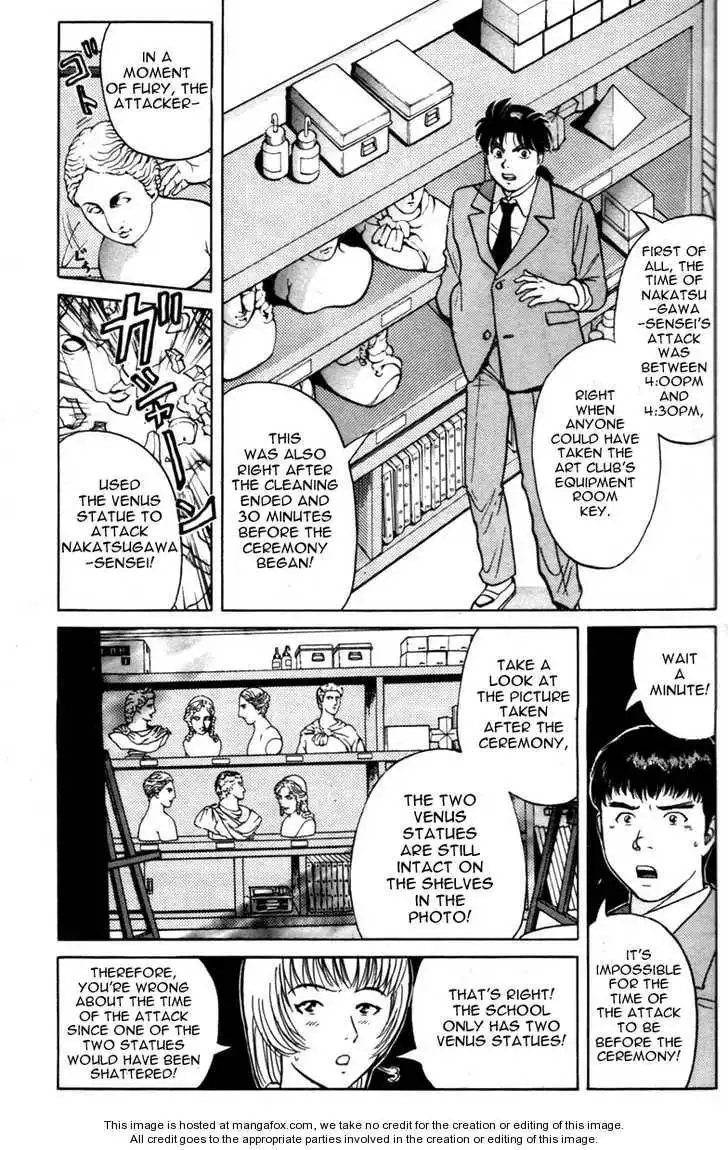 Kindaichi Shounen no Jikenbo - Tanpenshuu Chapter 6 3